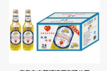 青岛东方英博啤酒有限公司