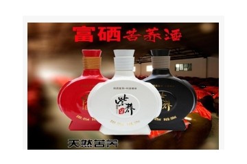 陕西紫荞印象苦荞产业开发有限公司