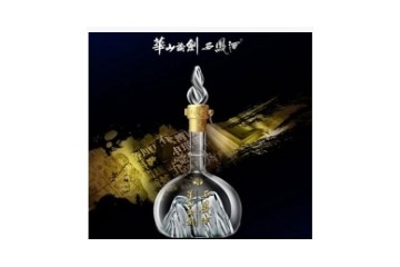 陕西奇德尔酒业有限公司