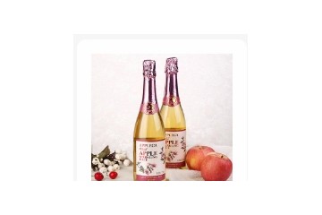 陕西蓝海果业有限公司