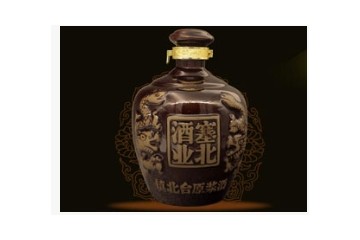 陕西榆林塞北酒业有限公司