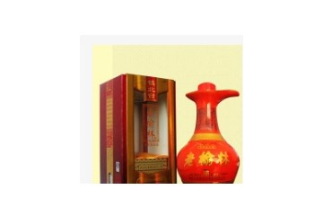 榆林市普惠酒业集团有限公司