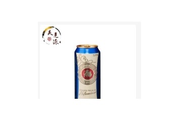 陕西天之源酒业有限公司