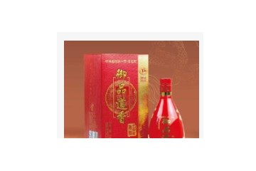 山西兰花御酒业有限公司