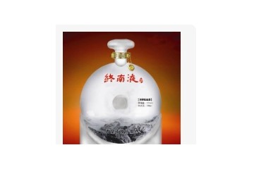 西安终南酒业有限公司