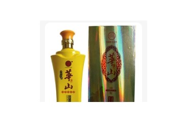 陕西华山春酒业有限公司