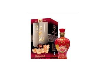 陕西省三粮液酒业有限公司