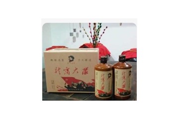 陕西龙窝村酒业有限公司