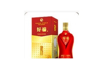 陕西邓功酒业有限公司