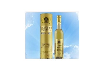 陕西久鼎酒业有限公司