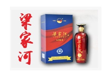 陕西梁家河品牌运营管理有限公司