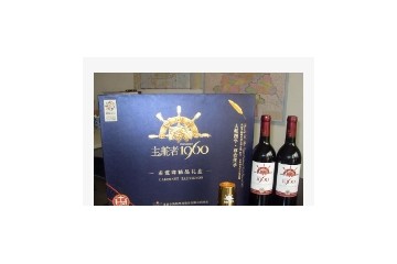 陕西佰金通商贸有限公司