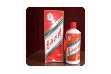 商南县英良四皓传奇酒业有限公司