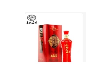 吴堡县石城酒业有限公司