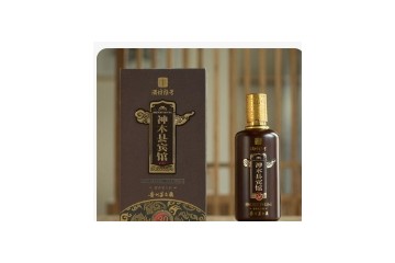 陕西高度定制酒业有限公司