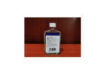 陕西茶花酿酒业有限公司