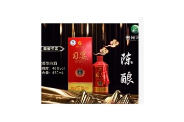 陕西品匠酒业有限公司