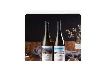 陕西千裕酒业有限公司