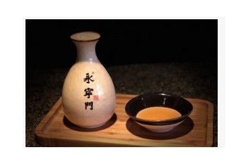 西安市古秦渡酒业有限公司