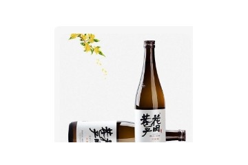 西安瑰宝酒业有限公司