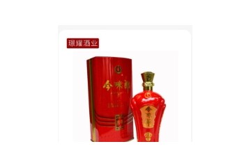 重庆璟耀酒业有限公司