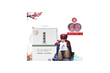 重庆左右逢源酒业有限公司