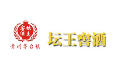 贵州坛王窖酒股份有限公司