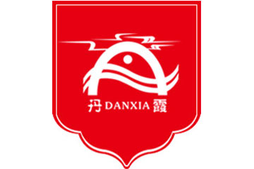 赤水市丹霞酒业有限公司