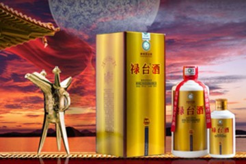 贵州省仁怀市舌尖酒业有限公司