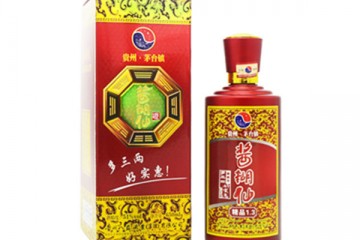 贵州酱糊仙酒业销售有限公司