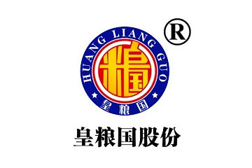 贵州皇粮国酒业股份有限公司