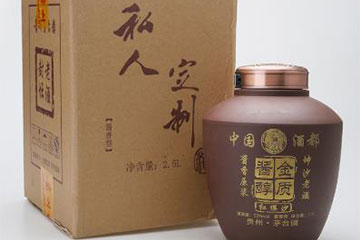 贵州黔城黔韵酒业有限公司