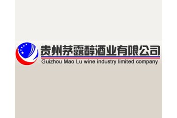 贵州茅露醇酒业有限公司