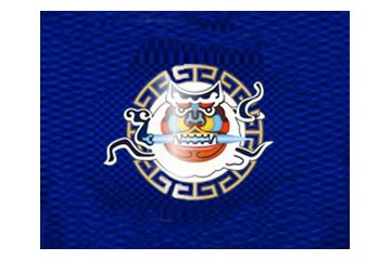 贵州奢香酒业有限公司