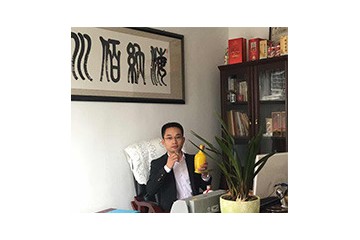 贵州省钱府家宴酒业销售有限公司