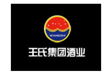贵州王氏茅台（集团）酒业有限公司
