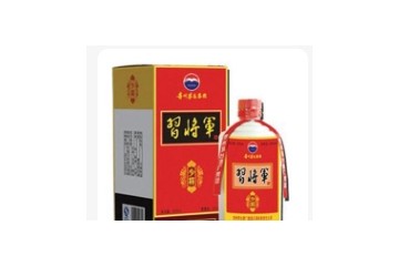 重庆恒耀酒业有限公司