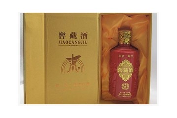 重庆市九江酒业有限公司