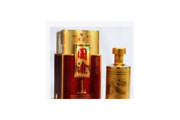 重庆国渝酒业有限公司