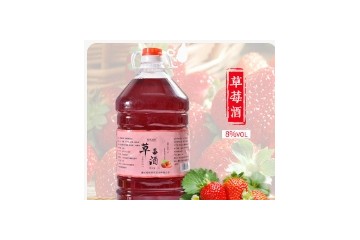 重庆倾恬倾然酒业有限公司