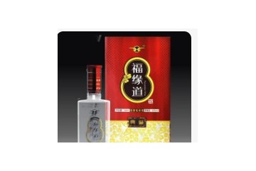 重庆剑仙商贸有限公司