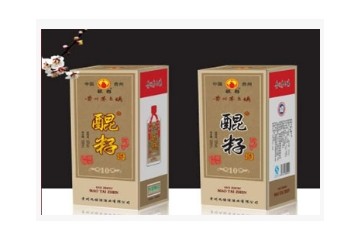 贵州九悟酒酒业有限公司