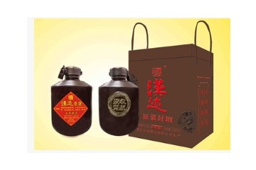 重庆汉迹酒业有限公司