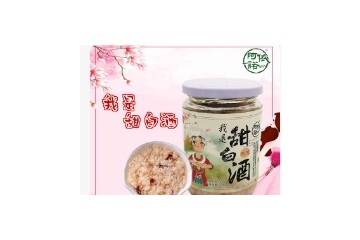 昆明阿依诺商贸有限公司