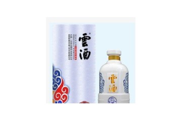 云南云酒投资(集团)有限公司