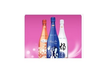 昆明梅子井酒业有限公司