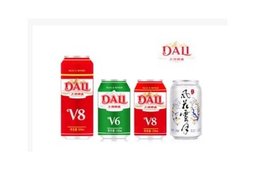 云南九号店酒业有限公司