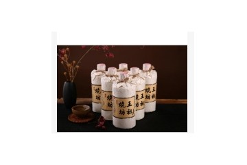 云南传承酒业有限公司