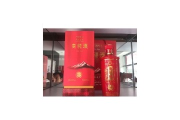 云南醉翁窖酒业有限公司