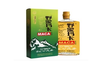 云南天根玛卡产业有限公司